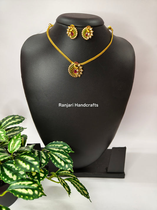 Ruby and Emerald Peacock Attigai