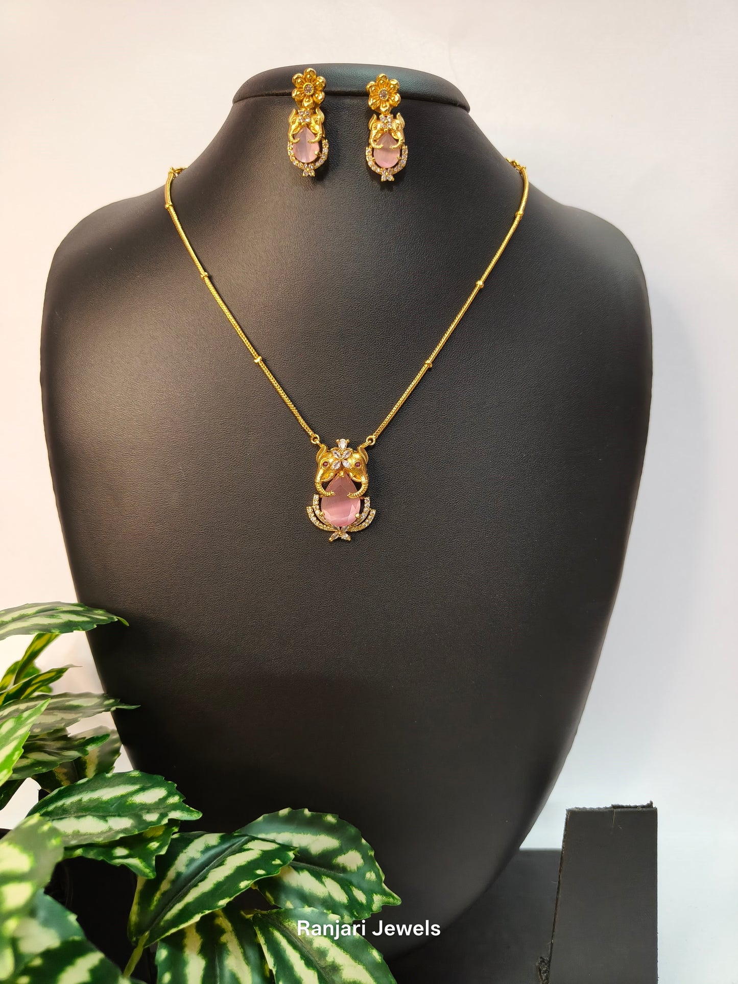 Gajitha – Regal Elephant Pendant Set